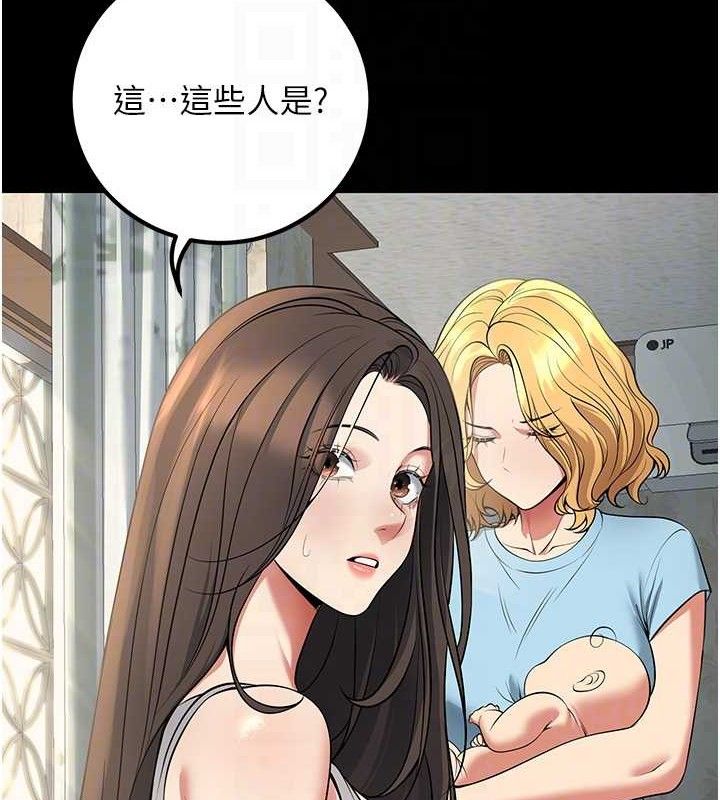 已婚学生想坏坏第42話-被學生們用巨乳夾擊