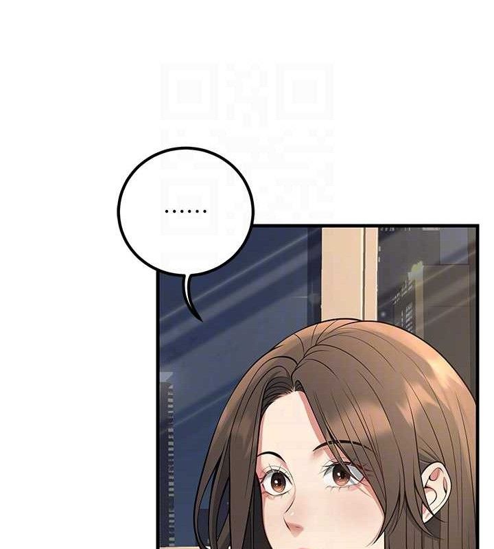 已婚学生想坏坏第42話-被學生們用巨乳夾擊