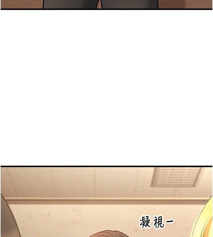 已婚学生想坏坏第42話-被學生們用巨乳夾擊