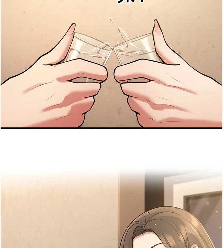 已婚学生想坏坏第42話-被學生們用巨乳夾擊