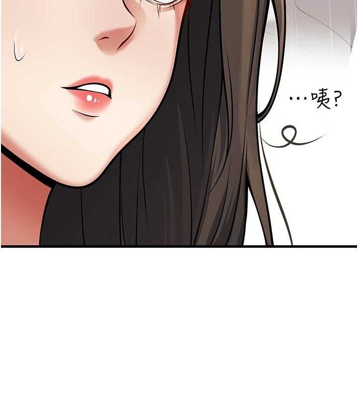 已婚学生想坏坏第42話-被學生們用巨乳夾擊