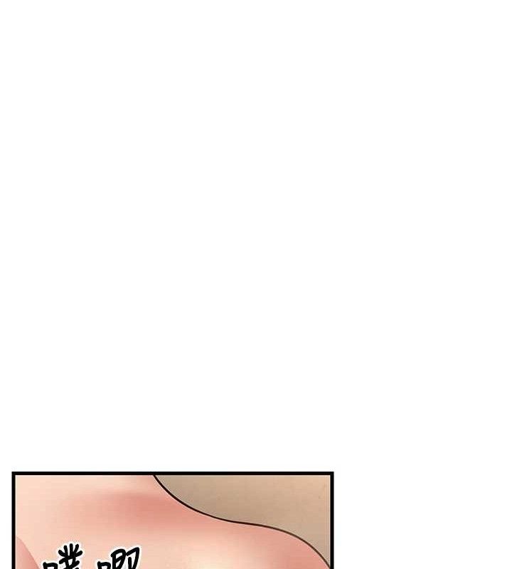 已婚学生想坏坏第42話-被學生們用巨乳夾擊