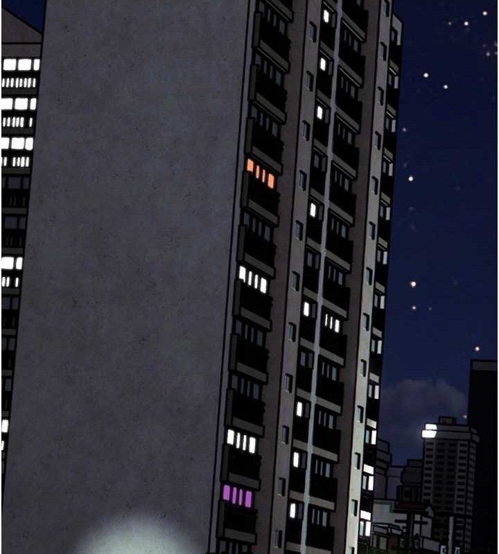 老师的亲密指导第56話-嗶嗶!砲友關係岌岌可危!