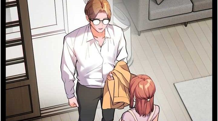 老师的亲密指导第56話-嗶嗶!砲友關係岌岌可危!