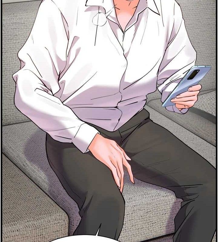 老师的亲密指导第56話-嗶嗶!砲友關係岌岌可危!