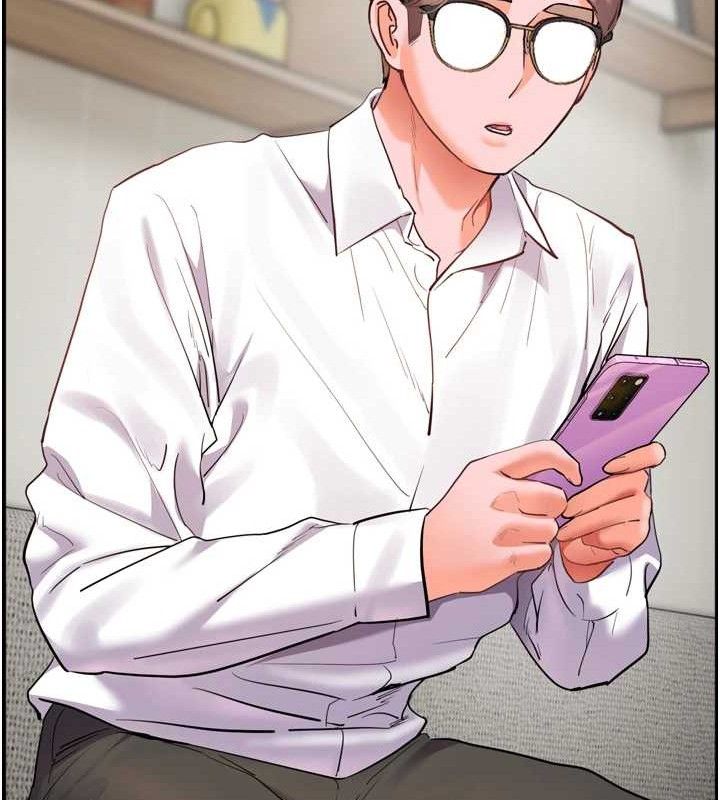 老师的亲密指导第56話-嗶嗶!砲友關係岌岌可危!