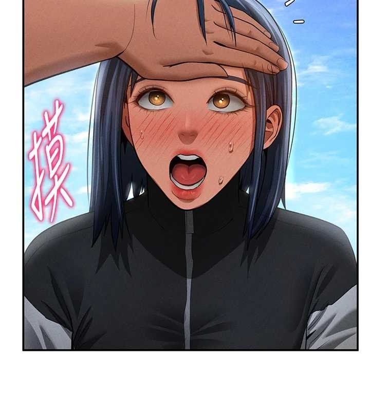 私密视角第39話-令人期待的夜晚