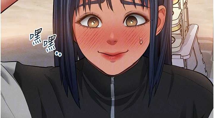 私密视角第39話-令人期待的夜晚