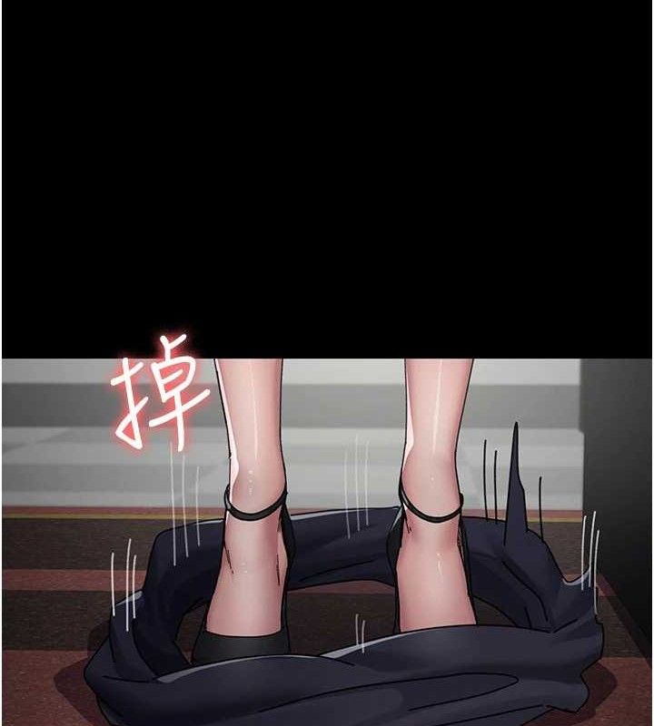 夜间诊疗室第113話-與性奴重逢