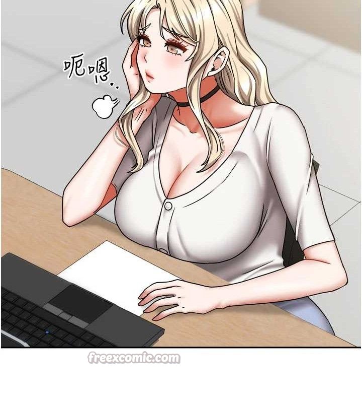 我家的女房客第20話-在妹妹面前高潮的大姐