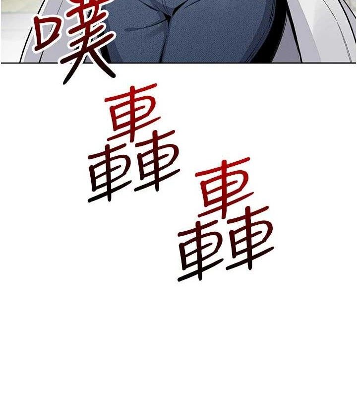 我的掌上明珠第16話-爸爸,我還不想回家…