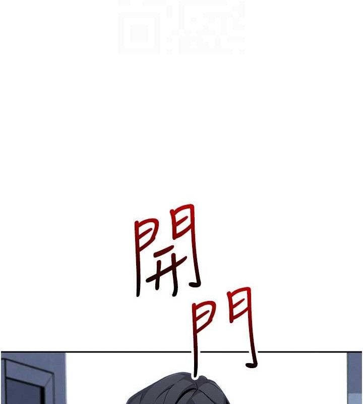 我的掌上明珠第16話-爸爸,我還不想回家…