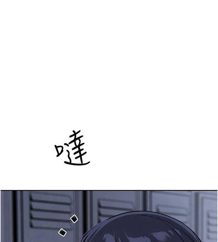 我的掌上明珠第16話-爸爸,我還不想回家…