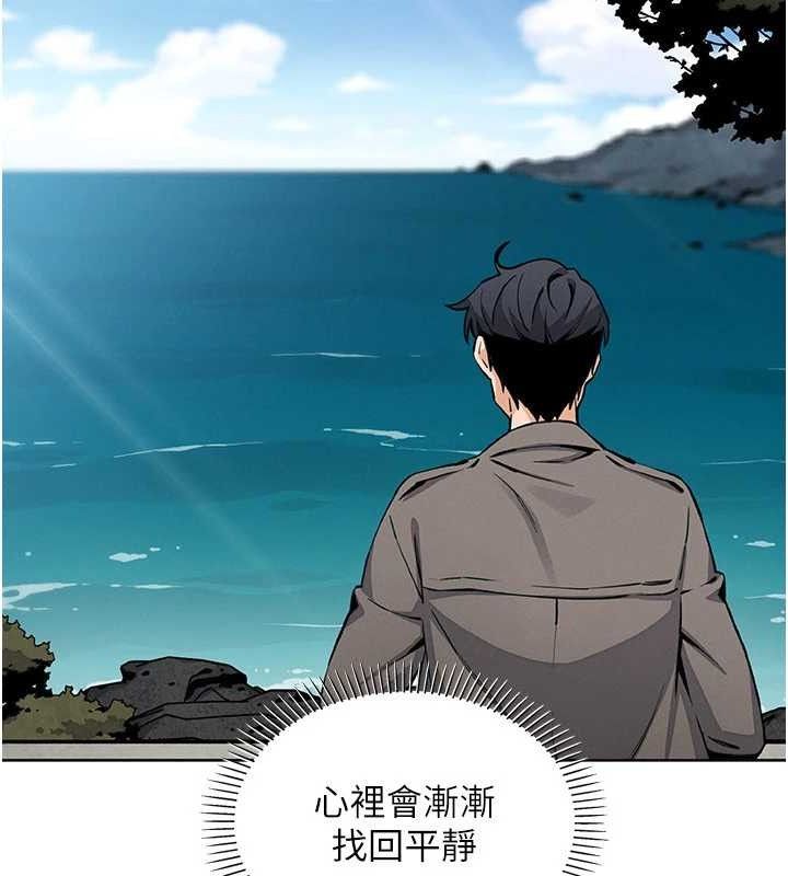 我的掌上明珠第16話-爸爸，我還不想回家…