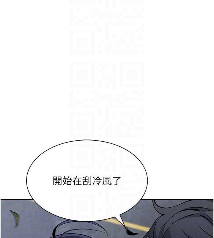 我的掌上明珠第16話-爸爸,我還不想回家…
