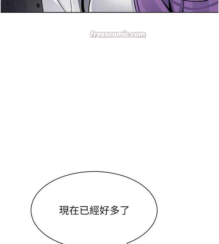 我的掌上明珠第16話-爸爸,我還不想回家…