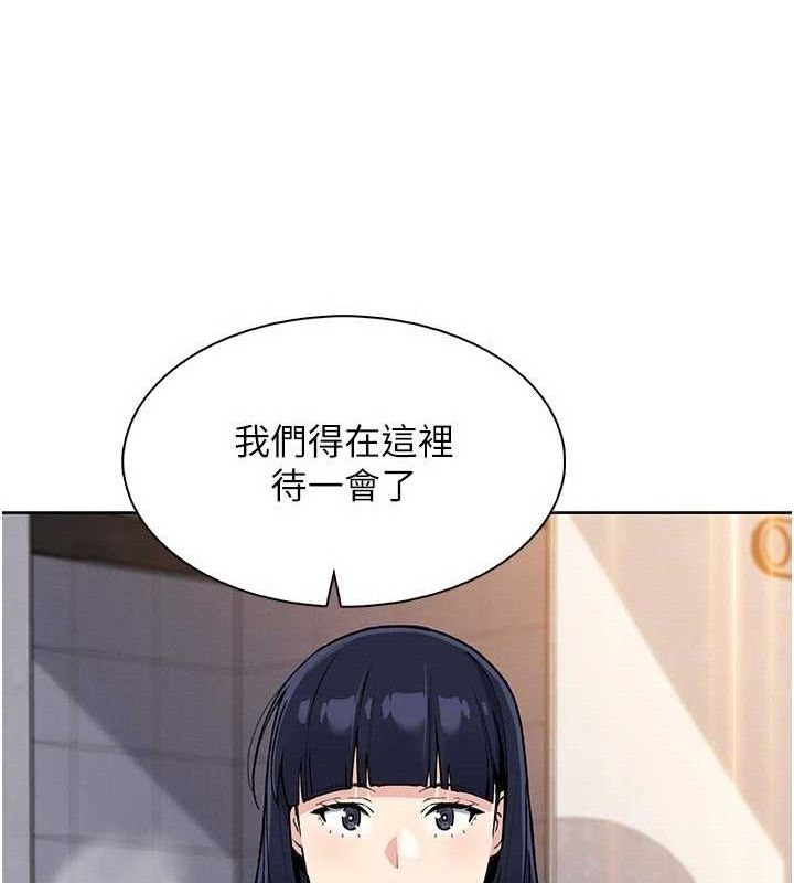 我的掌上明珠第16話-爸爸,我還不想回家…