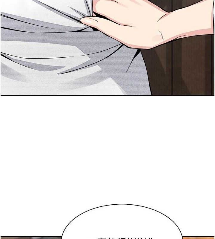 我的掌上明珠第16話-爸爸，我還不想回家…