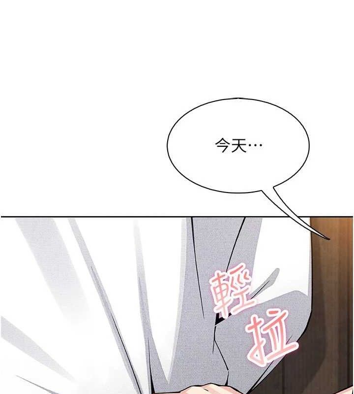 我的掌上明珠第16話-爸爸,我還不想回家…