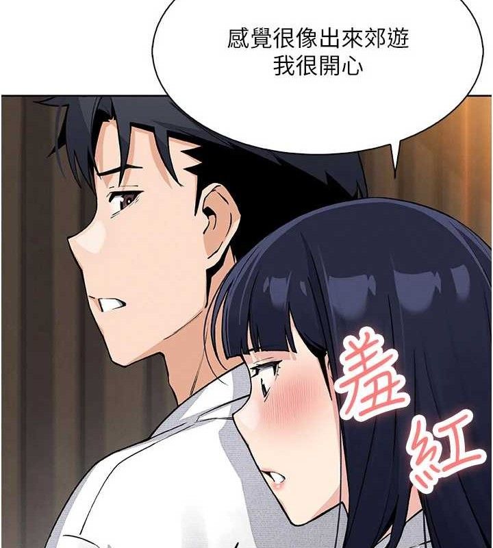 我的掌上明珠第16話-爸爸,我還不想回家…