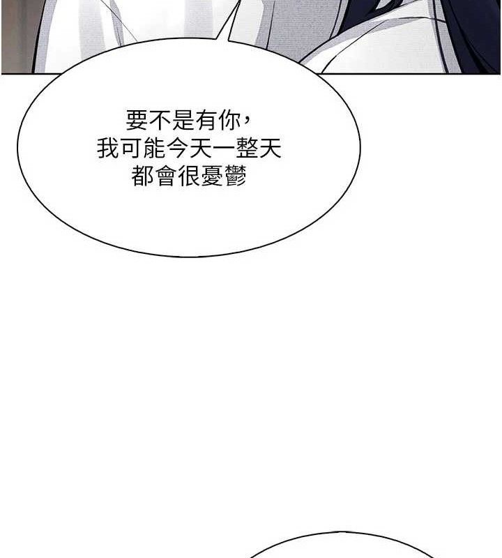 我的掌上明珠第16話-爸爸,我還不想回家…
