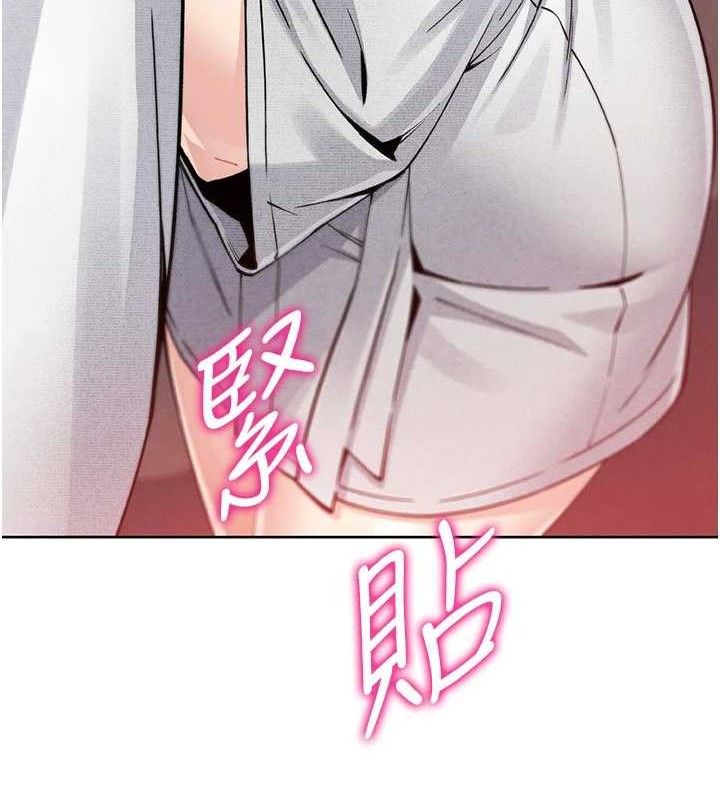 我的掌上明珠第16話-爸爸,我還不想回家…