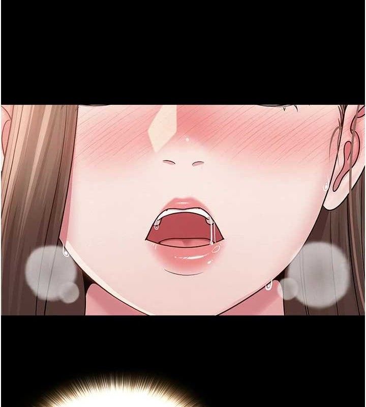 网红女老师第24話-解除封印的情慾