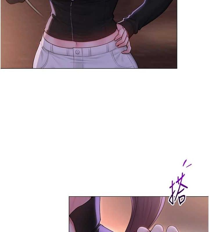 网红女老师第24話-解除封印的情慾