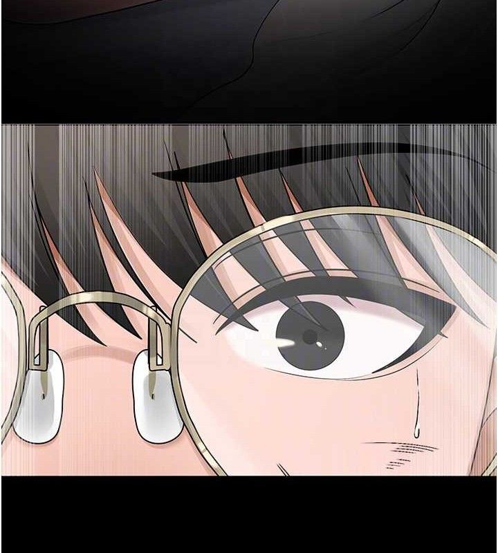 网红女老师第24話-解除封印的情慾