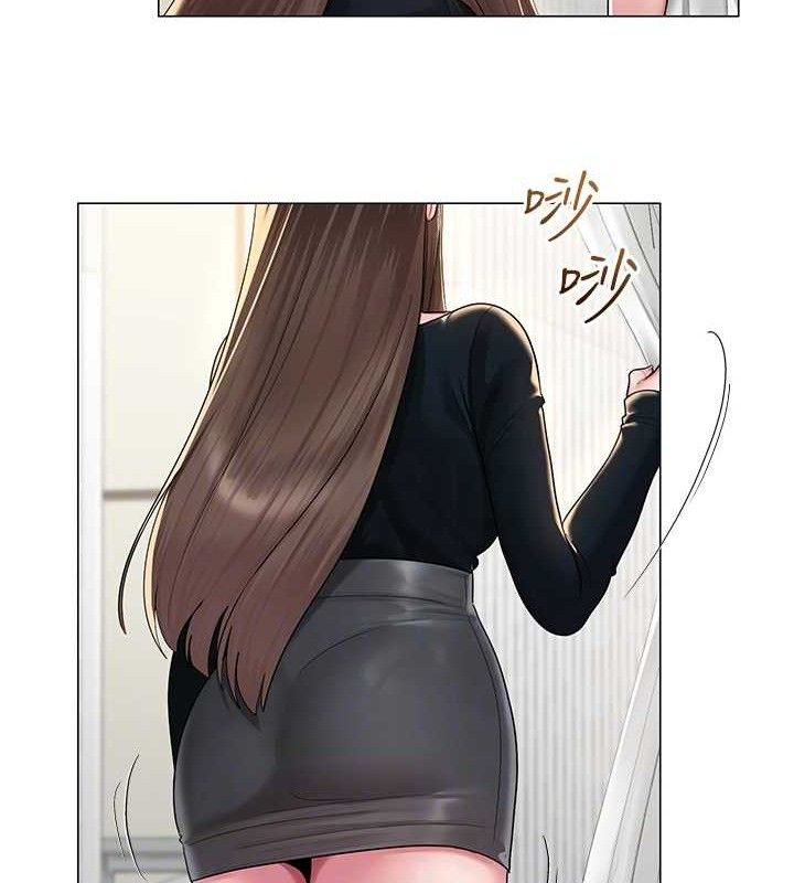 网红女老师第24話-解除封印的情慾