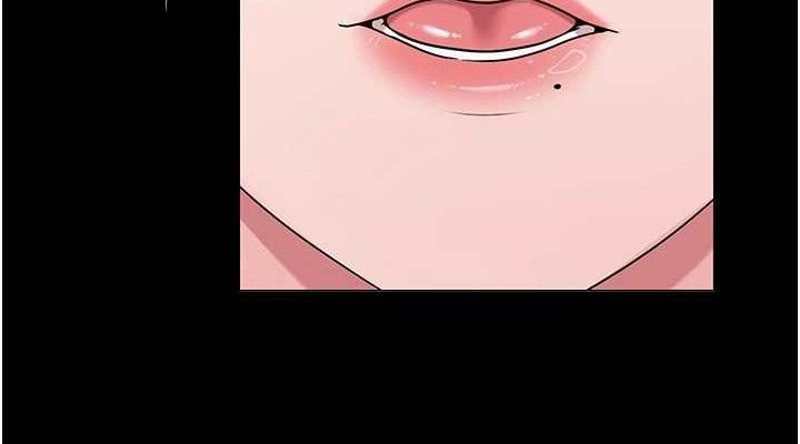 网红女老师第24話-解除封印的情慾