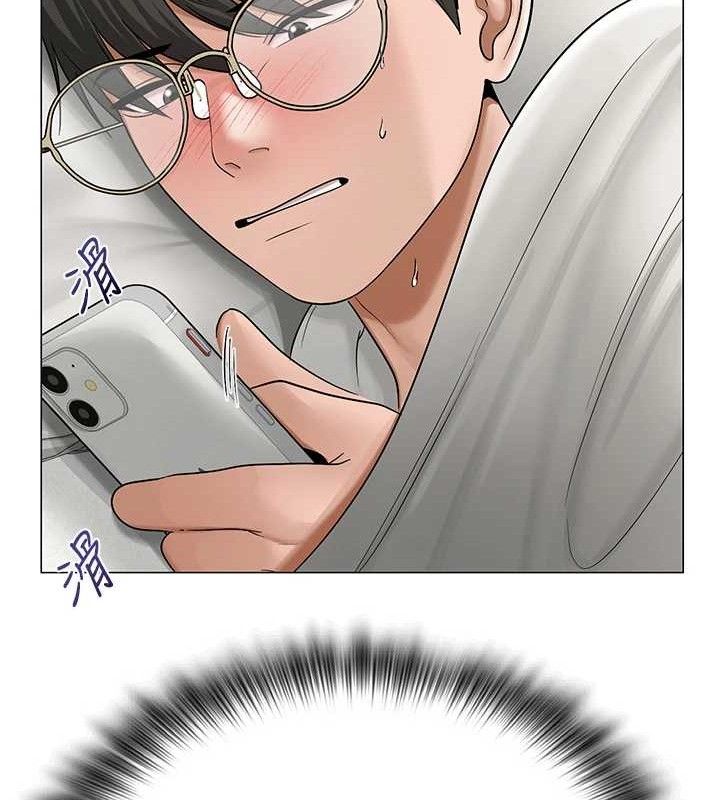 网红女老师第24話-解除封印的情慾