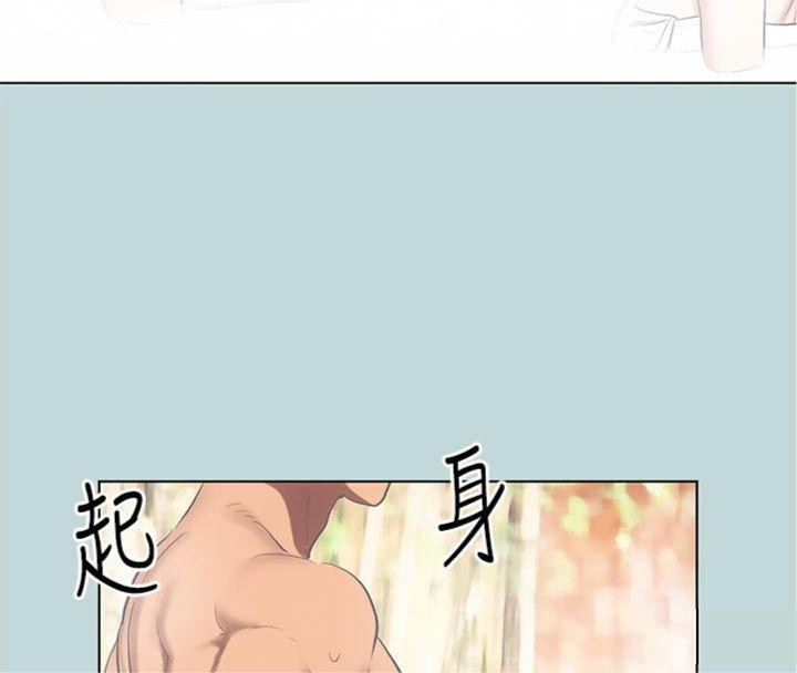 纵夏夜之梦(无码版)第100話-怎麼可以只搓背?