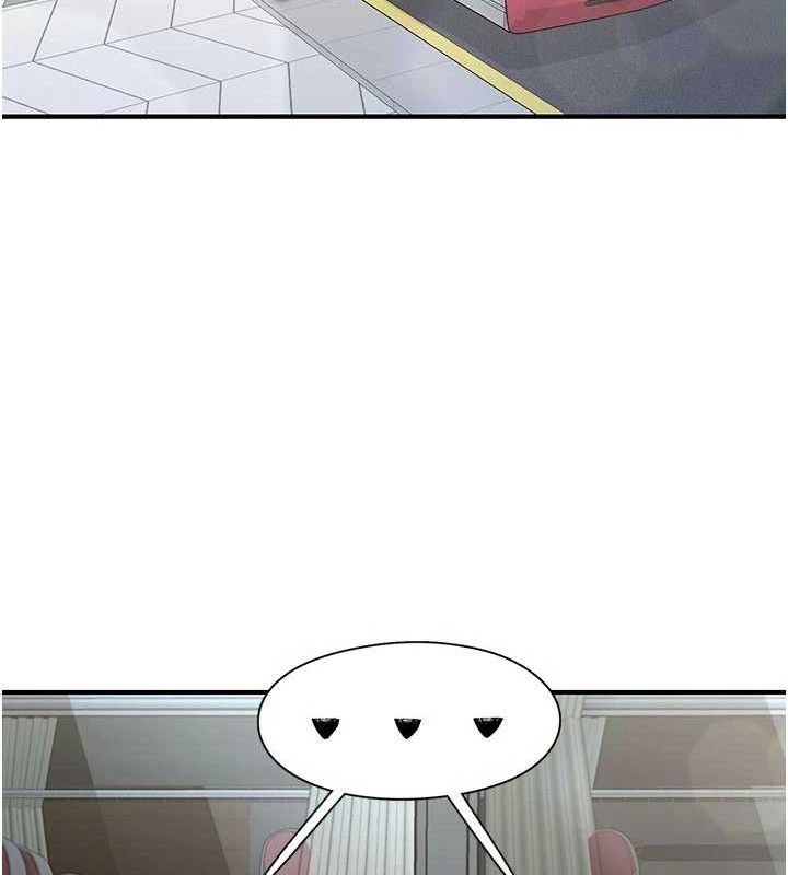 下一颤，性福第33話-男女一起去玩會發生的事