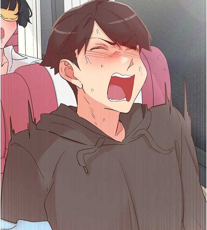 下一颤,性福第33話-男女一起去玩會發生的事