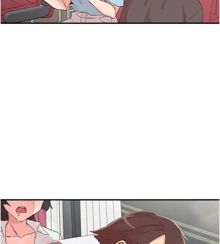 下一颤，性福第33話-男女一起去玩會發生的事