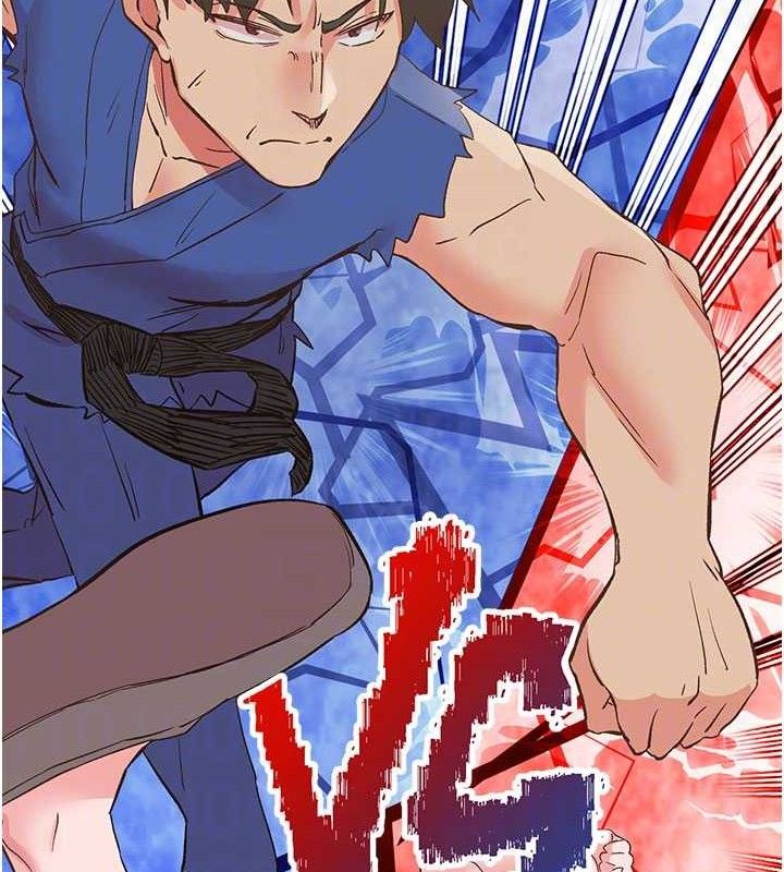 下一颤，性福第33話-男女一起去玩會發生的事