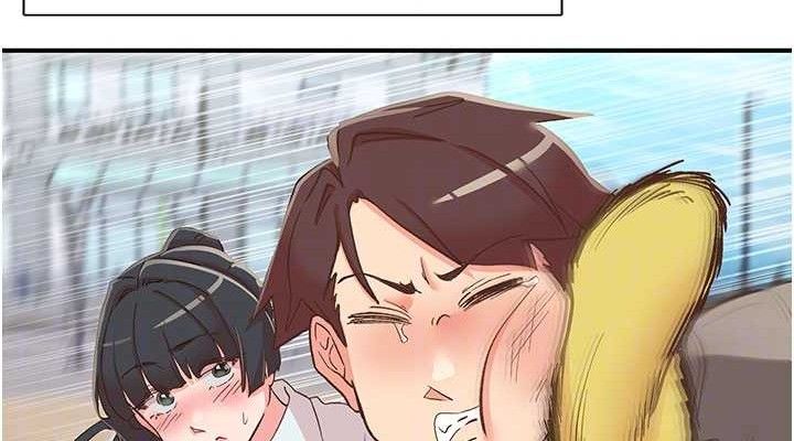 下一颤,性福第33話-男女一起去玩會發生的事