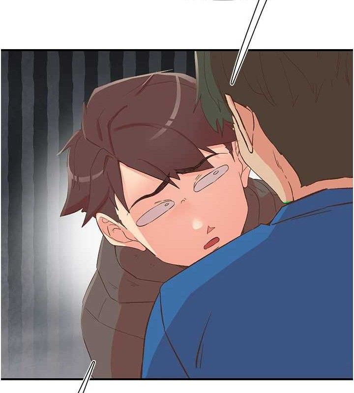 下一颤，性福第33話-男女一起去玩會發生的事