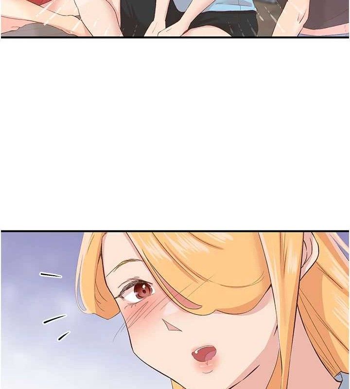 下一颤，性福第33話-男女一起去玩會發生的事