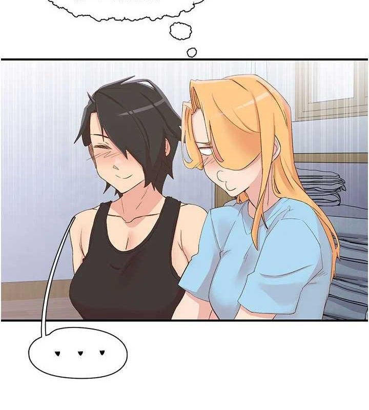 下一颤,性福第33話-男女一起去玩會發生的事