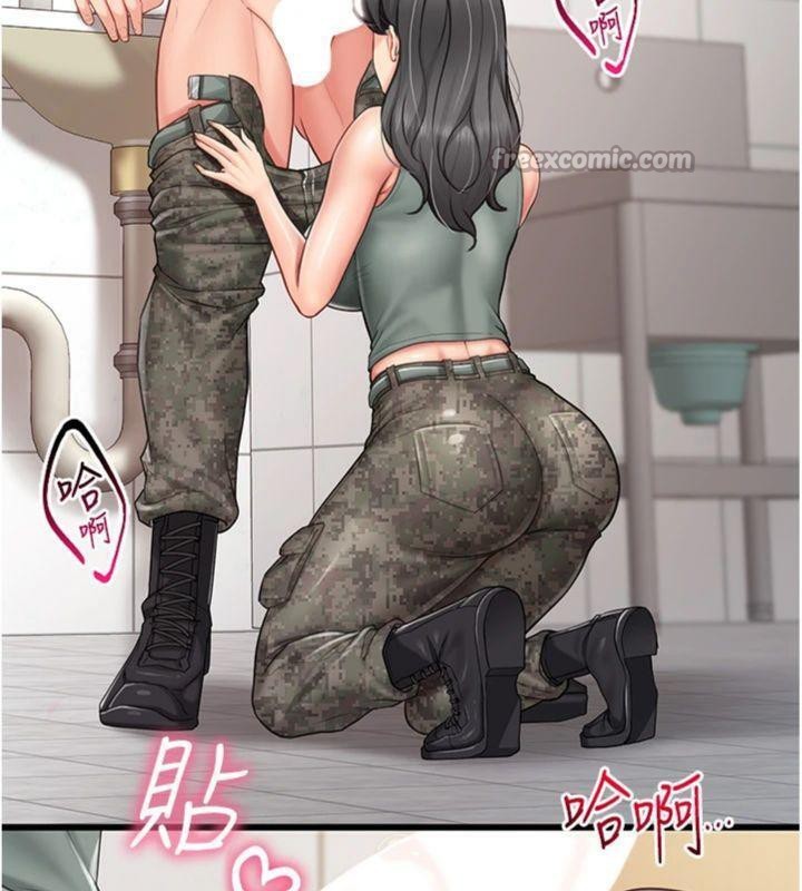 报告女班长:一根突起第10話-有夫之婦的深喉嚨