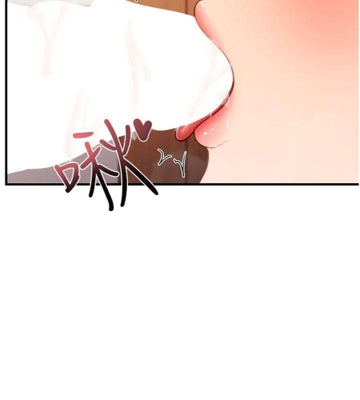 报告女班长:一根突起第10話-有夫之婦的深喉嚨