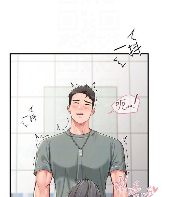 报告女班长:一根突起第10話-有夫之婦的深喉嚨