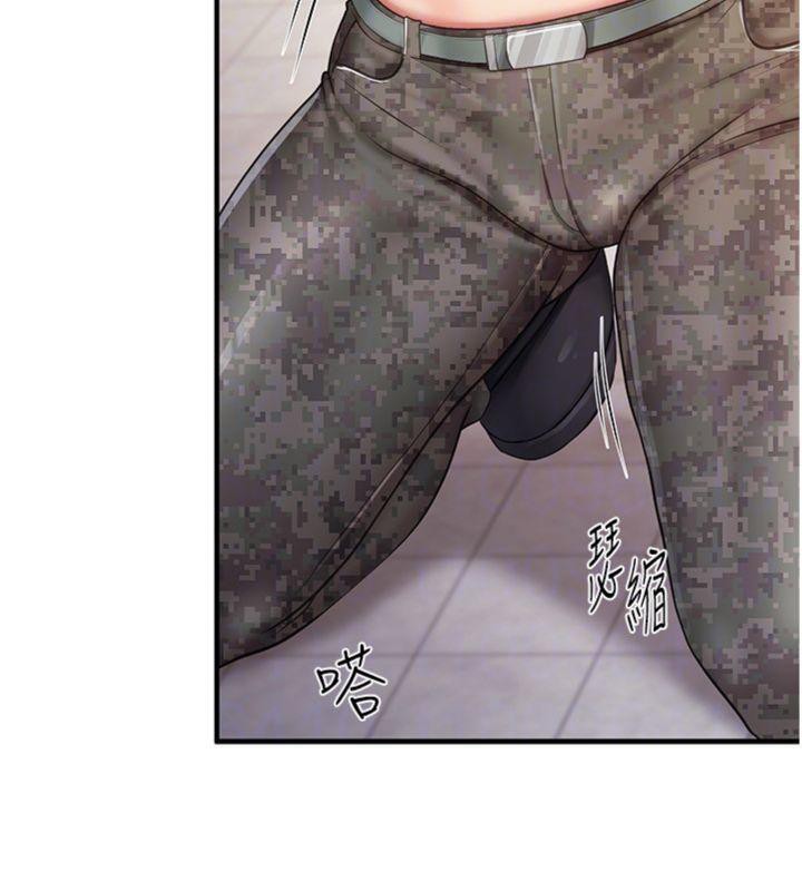 报告女班长:一根突起第10話-有夫之婦的深喉嚨