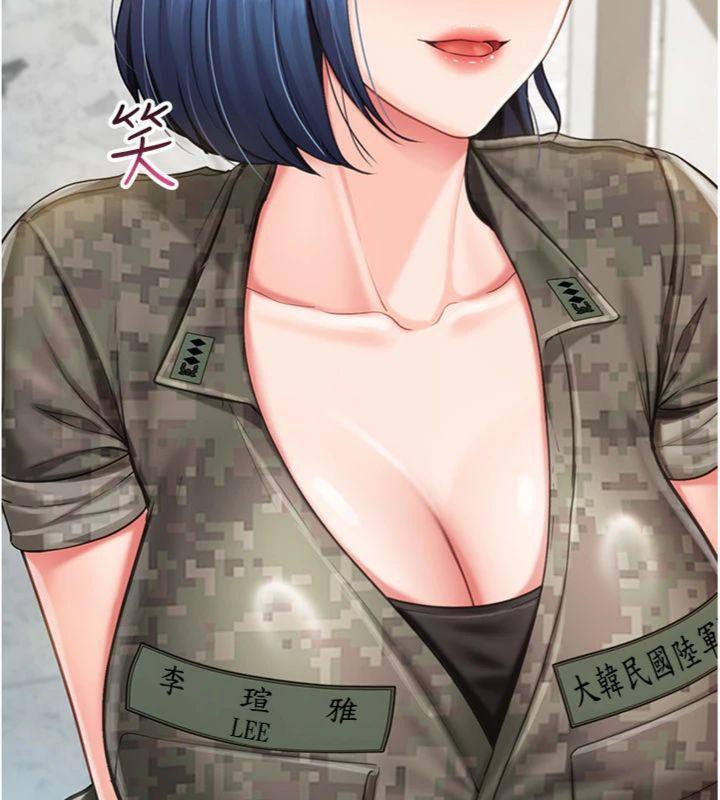 报告女班长:一根突起第10話-有夫之婦的深喉嚨