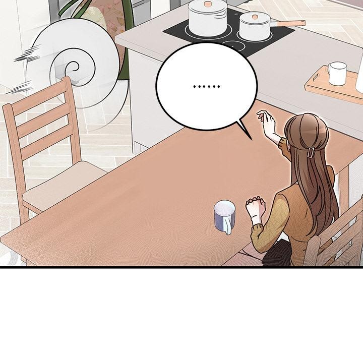 婚姻束缚第40話