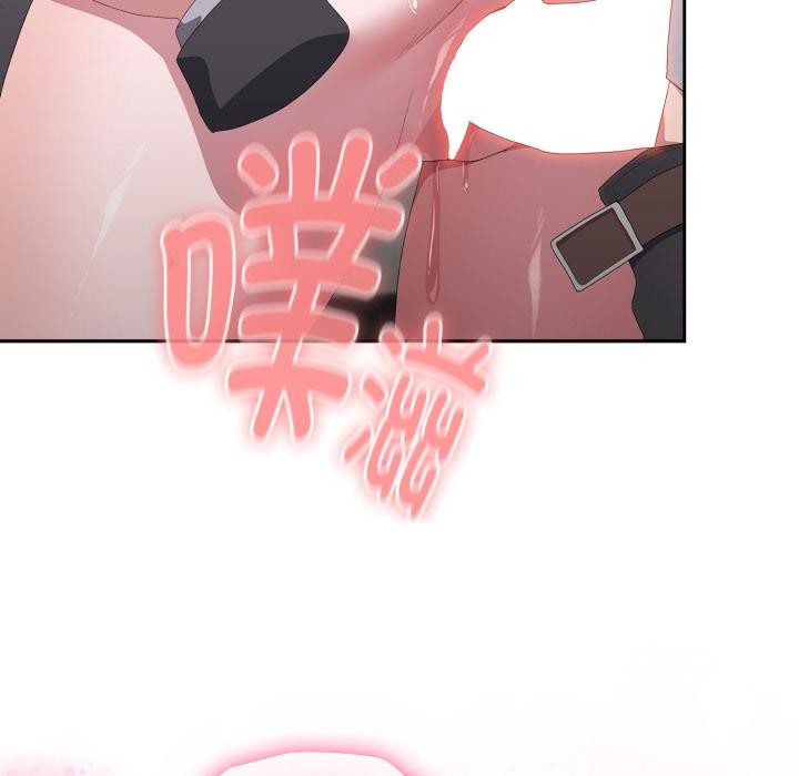 大企业里的小秘密第44話