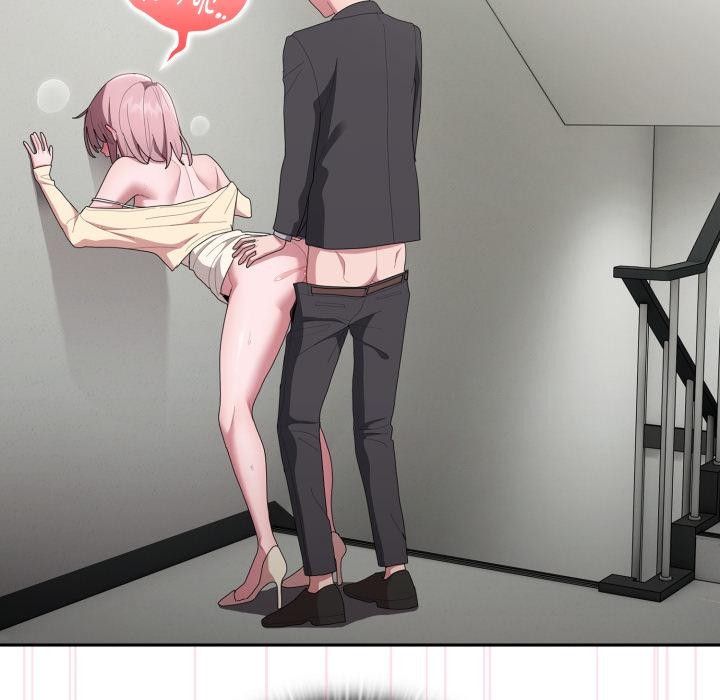 大企业里的小秘密第44話