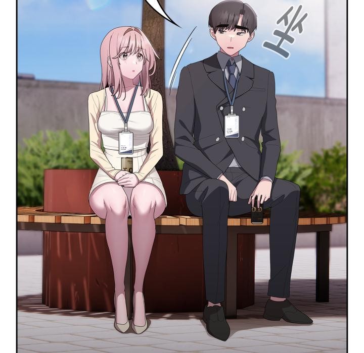 大企业里的小秘密第44話